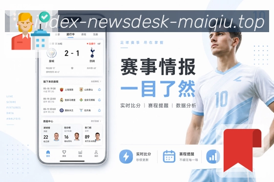 我们的使命与愿景
